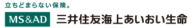 三井住友海上あいおい生命