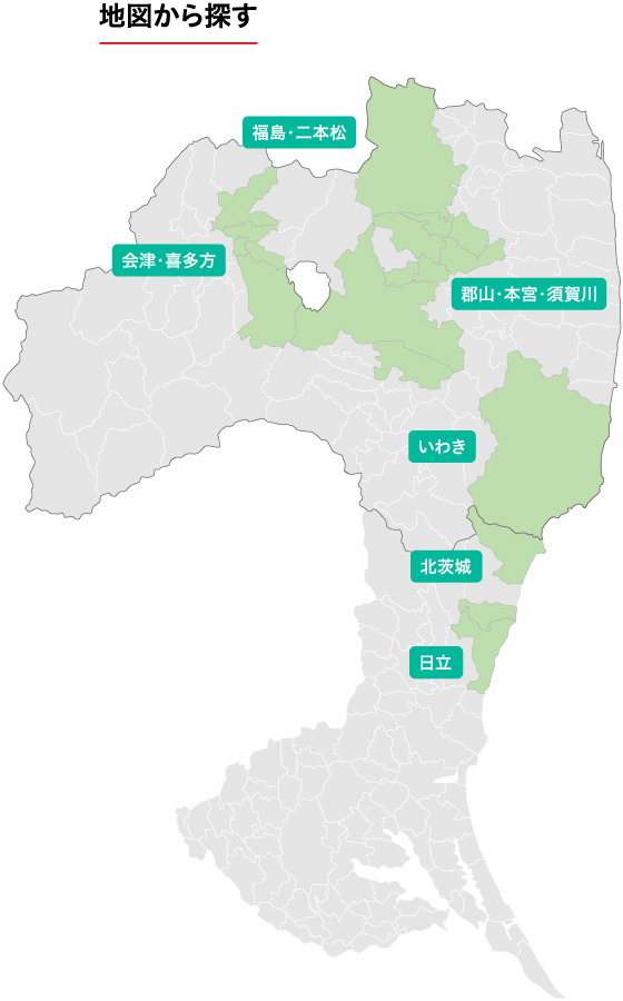 地図から探す